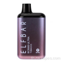 Elf Bar BC Ultra 5000 disposer